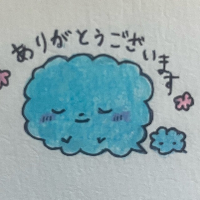 ゆるかわ雲の妖精お気持ちさん