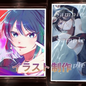 光と空気感で魅せる重厚感のある一枚絵のイラスト製作