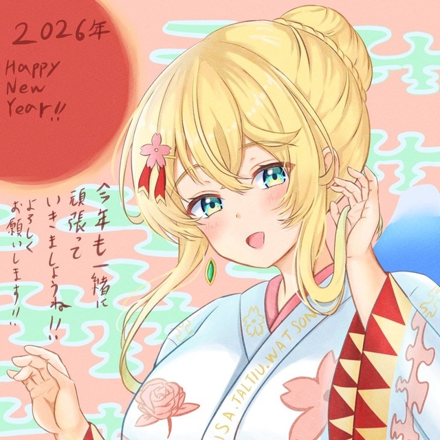 Draw a picture of a vtuber & characterの商品画像