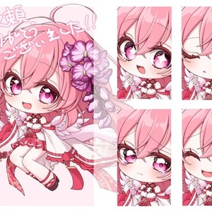 10枠のみ！デフォルメ〜肩上等身イラストを描き