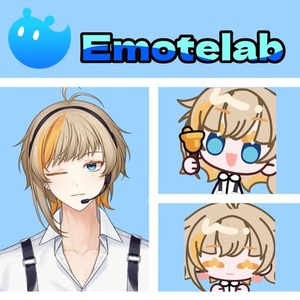 【EmoteLab】簡易GIFスタンプ作成