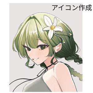 【のろ様専用】アイコン描きます