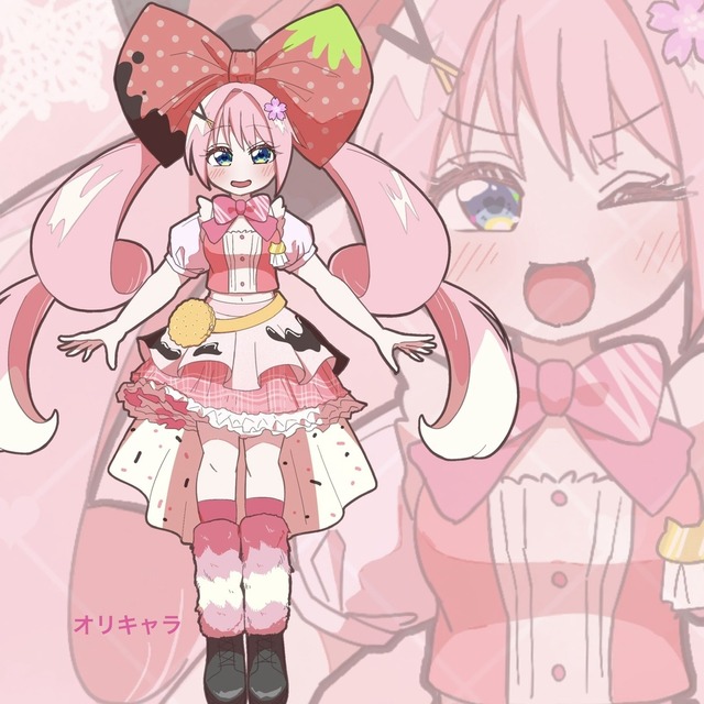 明るくかわいいイラスト描きます！