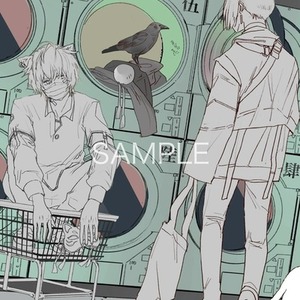 こん。様専用