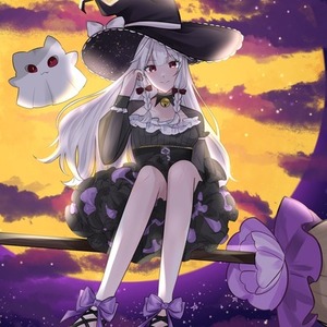 🪄︎︎✨魔女量産🪄︎︎✨