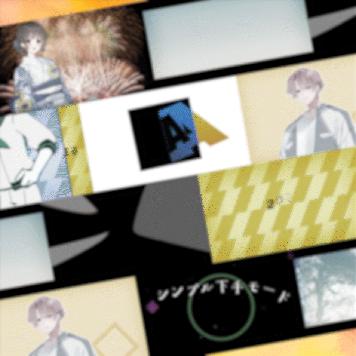 歌ってみた・オリジナル曲等のMV動画作成【通常コース】