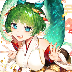 専用ページ