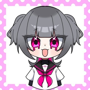 ら様