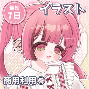 【商用利用◎】一枚絵、アイコン、サムネイル