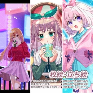 イラスト全般描きます！