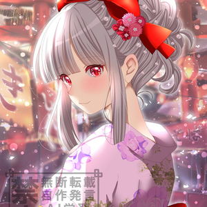 １枚絵イラスト描きます