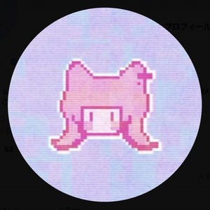 ★延長用ページ【お取引中の方限定】