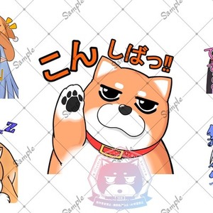 【VTuber・配信・SNS】オリジナルスタンプ制作｜1個からOK
