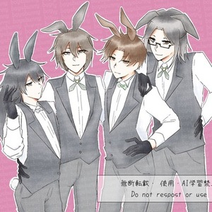 【即日納品可能】イラスト色々描きます！