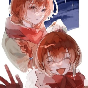 透明感のあるイラスト描きます！