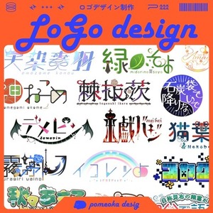 ロゴデザイン/ネームロゴ/サークルロゴ制作します✨