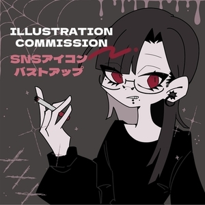 SNSアイコン・バストアップイラスト