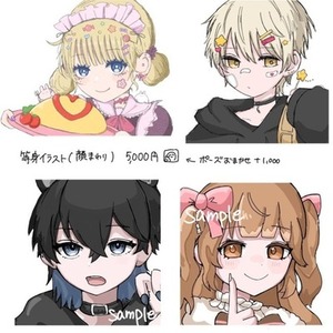 等身イラストを制作します！(商用利用〇)