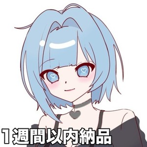 アイコンイラスト