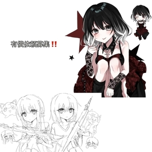 期間限定 和風イラストお描きします 和風イラストお描きします | SKIMA（スキマ）