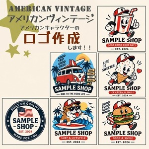 アメリカンヴィンテージ風・アメリカンキャラクター風のオリジナルロゴを制作します。