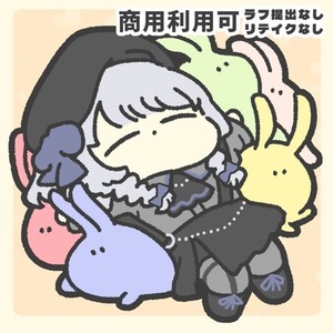 ゆるイラ【ラフ提出&リテイクなし】＜商用利用可＞