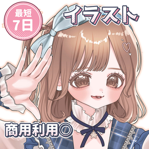 【商用利用◎】一枚絵、アイコン、サムネイル