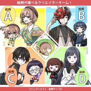 キャラクターイラスト・立ち絵・一枚絵など制作します