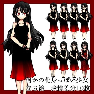 TRPG立ち絵描きます！