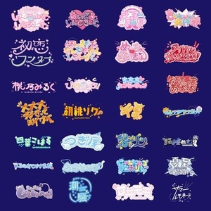 kawaii&times;視認性！スマホもPCも見やすい個性派ロゴ・タイトルデザイン