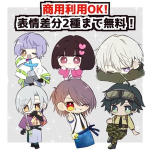 配信や動画で使えるSDイラスト、ちびキャラ、デフォルメキャラなどを描きます！