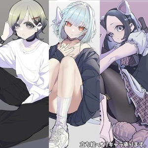 イラスト全般【一枚絵・立ち絵・SNSアイコン等】承ります