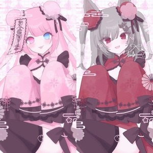 キョンシー量産