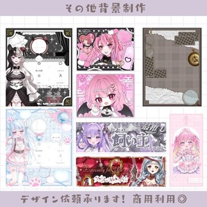 IRIAMライバー様向け　返礼品・リザルトフレーム制作します