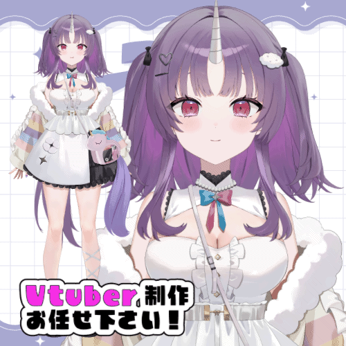 Vtuberキャラクターデザイン＋パーツ分け＋モデリング承ります