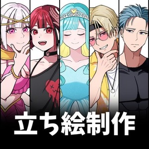 聲の形 イラストオーダー 色紙 | SKIMA（スキマ）