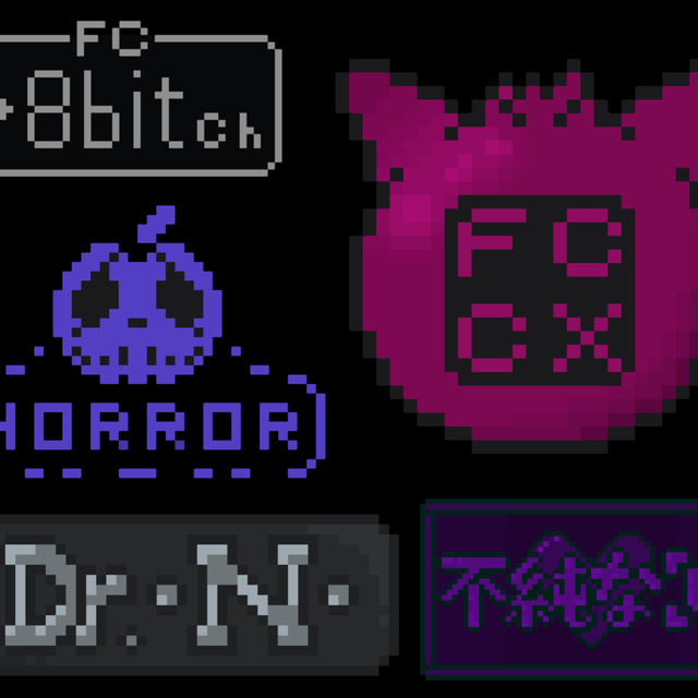 1000円で2枚制作 ゲーム風のロゴデザイン 8bitのドット絵 を作ります スキマ スキルのオーダーメイドマーケット Skima