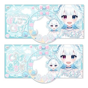 IRIAM返礼品におすすめ！アイコンリング･バナー(ヘッダー)のセット！