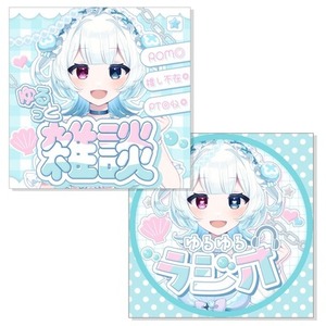 サムネイル制作致します！