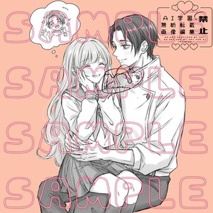 夢絵 アイコン 簡易イラスト 承ります！