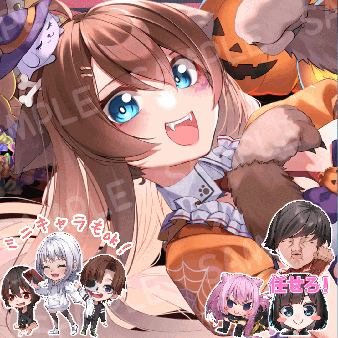 通常プラン【イラスト全般】最短3日