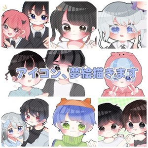 イラストかきます！