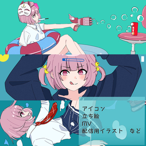 【イラスト全般】最短5日納品可能です！