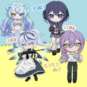 ミニキャラこみっしょん！