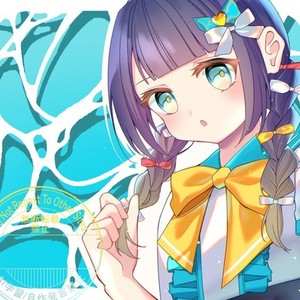 かわいい女の子のイラストを描きます