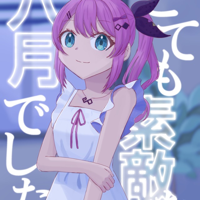 Cute character illustrationの商品画像5枚目