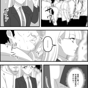 漫画描きます。