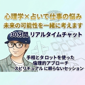 クンダリーニレイキミレニアムをアチューメントします | SKIMA（スキマ）
