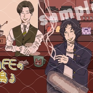 【渋い男性・オヤジ専門】一枚絵・立ち絵・キャラデザイン承ります
