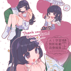 夢絵」を依頼できる商品一覧 | SKIMA（スキマ）